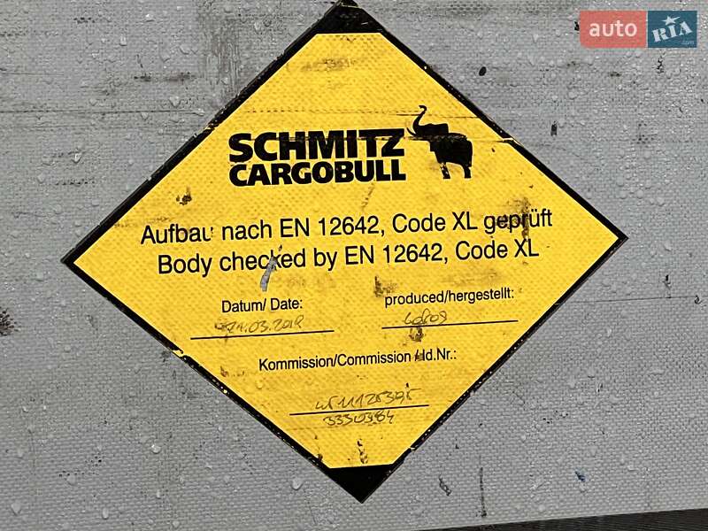 Тентований борт (штора) - напівпричіп Schmitz Cargobull SCB S3T 2019 в Вінниці