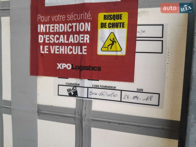 Тентованный борт (штора) - полуприцеп Schmitz Cargobull SCB S3T 2014 в Надворной