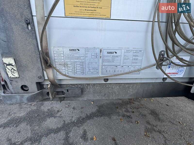 Тентованный борт (штора) - полуприцеп Schmitz Cargobull SCB S3T 2016 в Буче