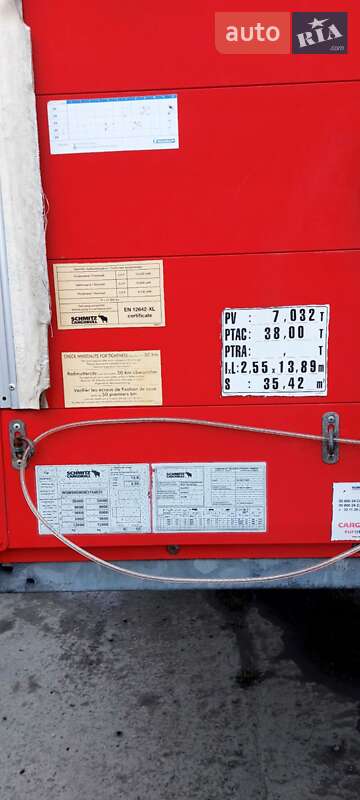 Тентований борт (штора) - напівпричіп Schmitz Cargobull SCB S3T 2012 в Надвірній