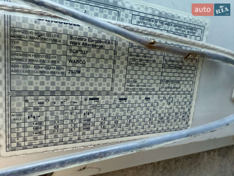 Тентований борт (штора) - напівпричіп Schmitz Cargobull SCB S3T 2016 в Луцьку