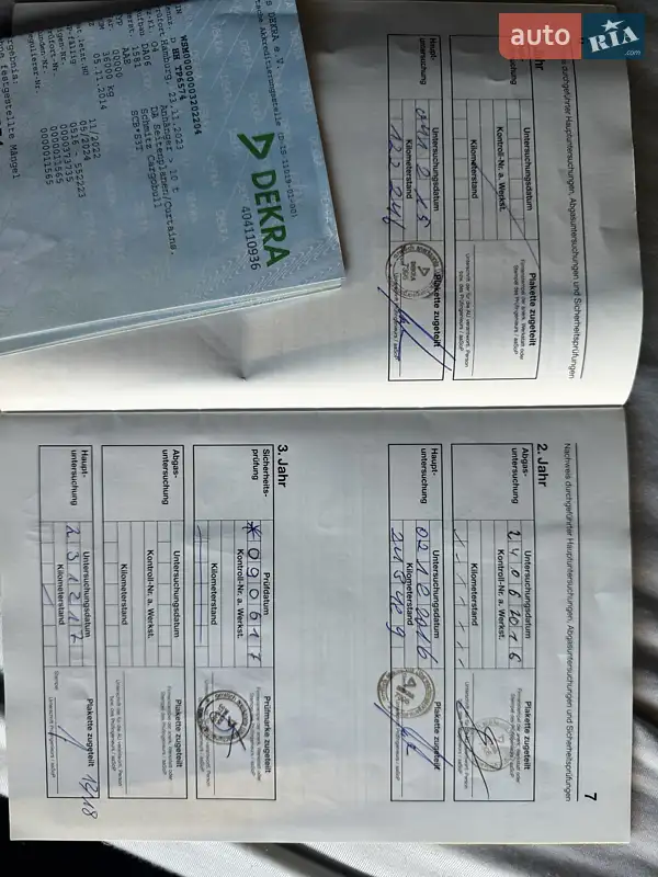 Тентований борт (штора) - прицеп Schmitz Cargobull SCB S3T 2014 в Луцьку документ 3 фото Тентований борт (штора) - прицеп Schmitz Cargobull SCB S3T 2014 в Луцьку документ