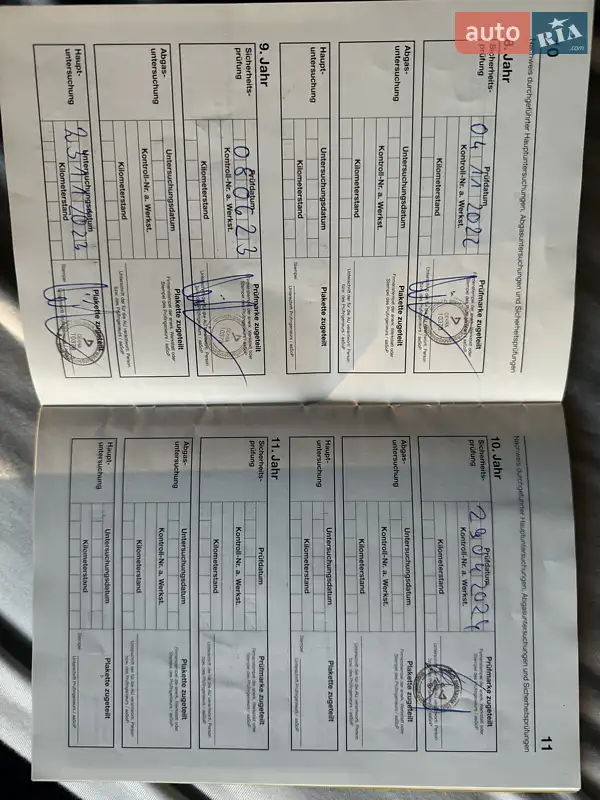 Тентований борт (штора) - прицеп Schmitz Cargobull SCB S3T 2014 в Луцьку документ 4 фото Тентований борт (штора) - прицеп Schmitz Cargobull SCB S3T 2014 в Луцьку документ