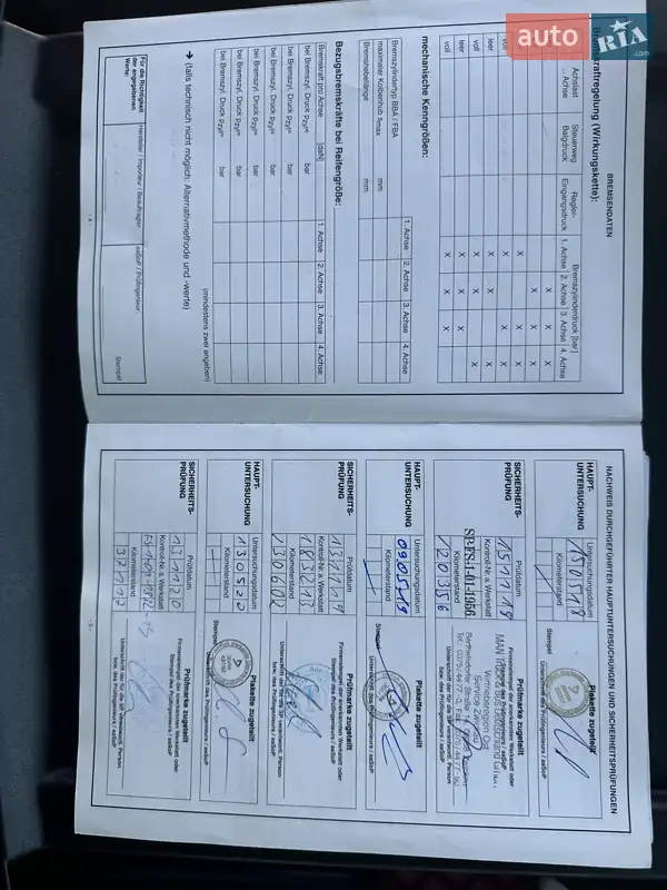 Тентований борт (штора) - напівпричіп Schmitz Cargobull SCB S3T 2017 в Луцьку документ