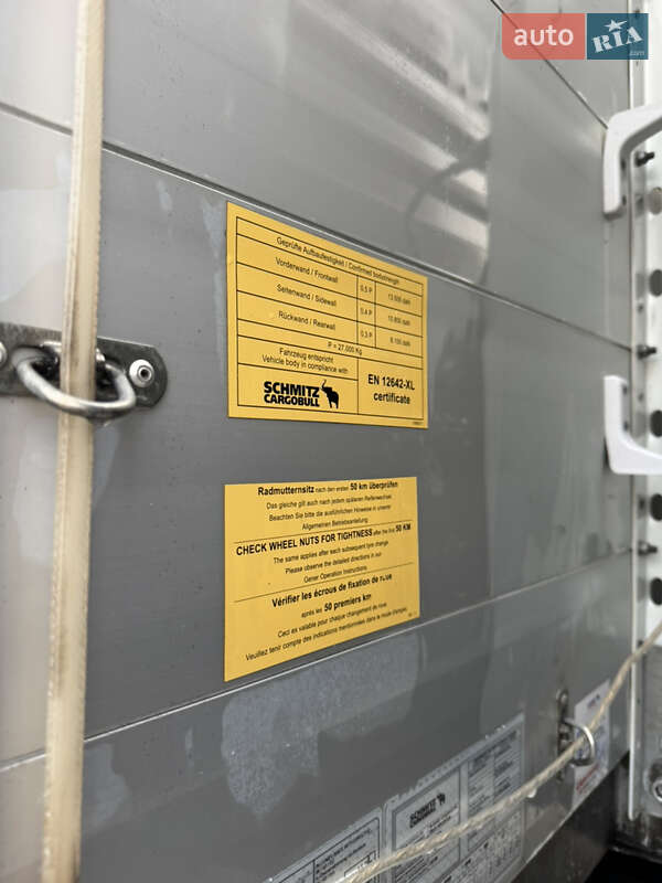 Тентованный борт (штора) - полуприцеп Schmitz Cargobull SCB S3T 2018 в Луцке