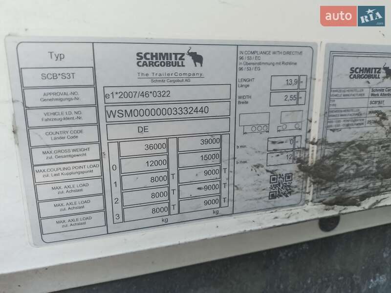 Тентованный борт (штора) - полуприцеп Schmitz Cargobull SCS 24/L 2019 в 
