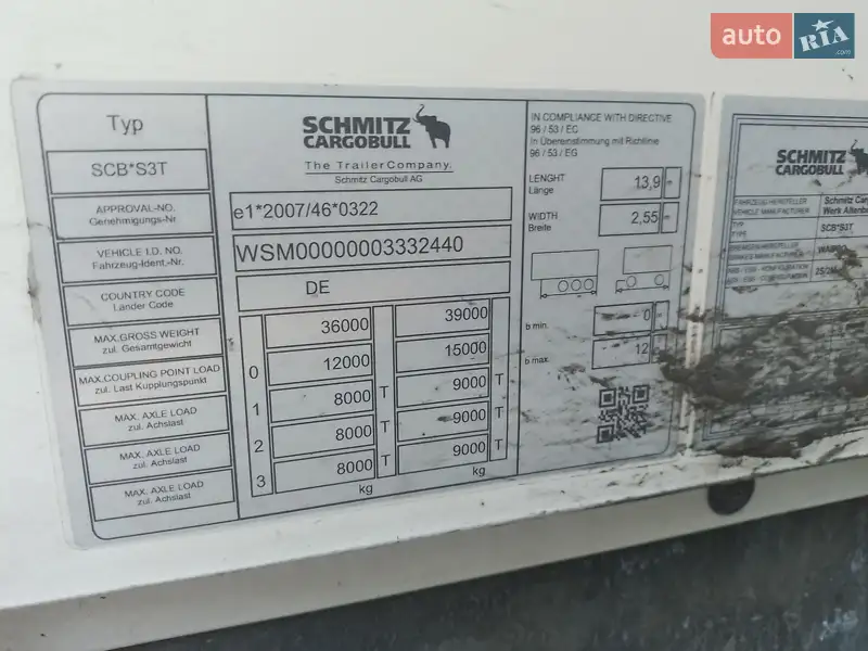Тентованный борт (штора) - полуприцеп Schmitz Cargobull SCS 24/L 2019 в 