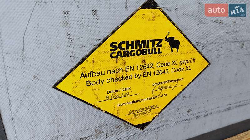 Тентованный борт (штора) - полуприцеп Schmitz Cargobull SCS 24/L 2017 в Львове фото 13 Тентованный борт (штора) - полуприцеп Schmitz Cargobull SCS 24/L 2017 в Львове