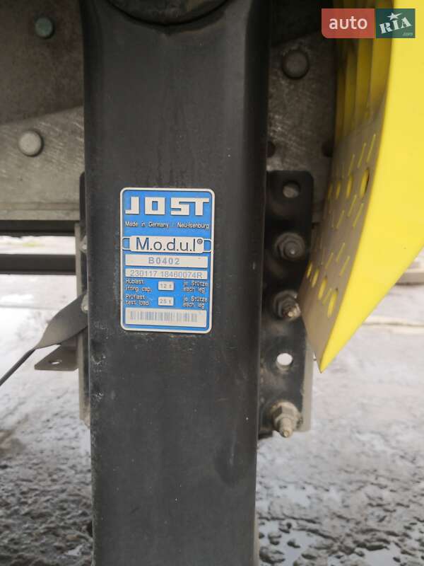 Тентованный борт (штора) - полуприцеп Schmitz Cargobull SCS 24/L 2023 в Каменском фото 25 Тентованный борт (штора) - полуприцеп Schmitz Cargobull SCS 24/L 2023 в Каменском