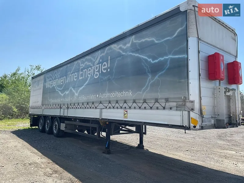 Schmitz Cargobull SCS 24/L 2011 VIN WSM00000003135163 фото оголошення 7 з 50
