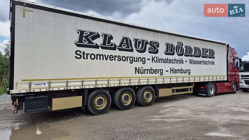 Schmitz Cargobull SCS 2014