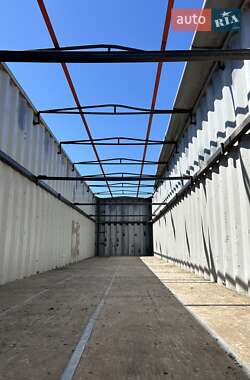 Зерновоз - полуприцеп Schmitz Cargobull SCS 2000 в 