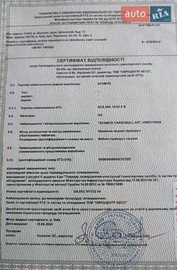 Тентований борт (штора) - напівпричіп Schmitz Cargobull SCS 2009 в 