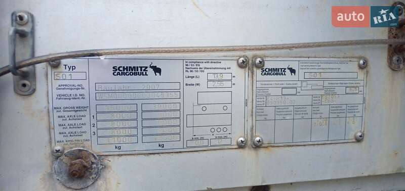 Бортовой полуприцеп Schmitz Cargobull SCS 2007 в Глухове