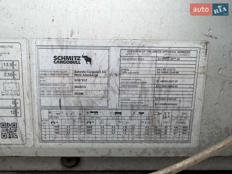 Тентований борт (штора) - напівпричіп Schmitz Cargobull SCS 2018 в Києві