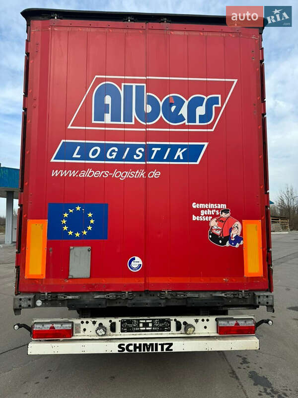 Schmitz Cargobull SCS 2016 Schmitz Cargobull SCS 2016