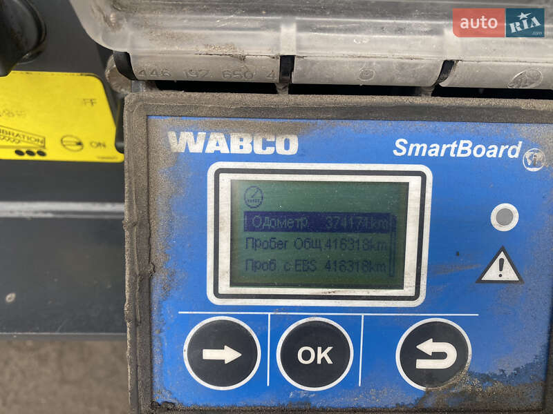 Самосвал полуприцеп Schmitz Cargobull SKI 2019 в Виннице фото 9 Самосвал полуприцеп Schmitz Cargobull SKI 2019 в Виннице