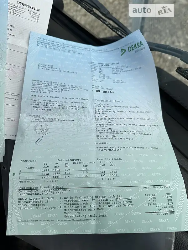 Самосвал полуприцеп Schmitz Cargobull SKI 2014 в Тернополе документ
