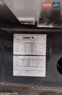 Самосвал полуприцеп Schmitz Cargobull SKI 2012 в 