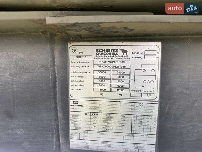 Самосвал полуприцеп Schmitz Cargobull SKI 2013 в Виннице