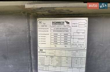 Самосвал полуприцеп Schmitz Cargobull SKI 2013 в 