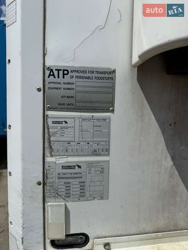 Рефрижератор полуприцеп Schmitz Cargobull SKO 24 2012 в Киеве