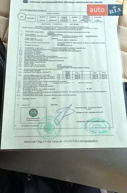 Рефрижератор полуприцеп Schmitz Cargobull SKO 24 2012 в 