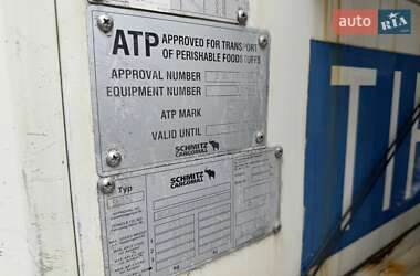 Рефрижератор полуприцеп Schmitz Cargobull SKO 24 2010 в 