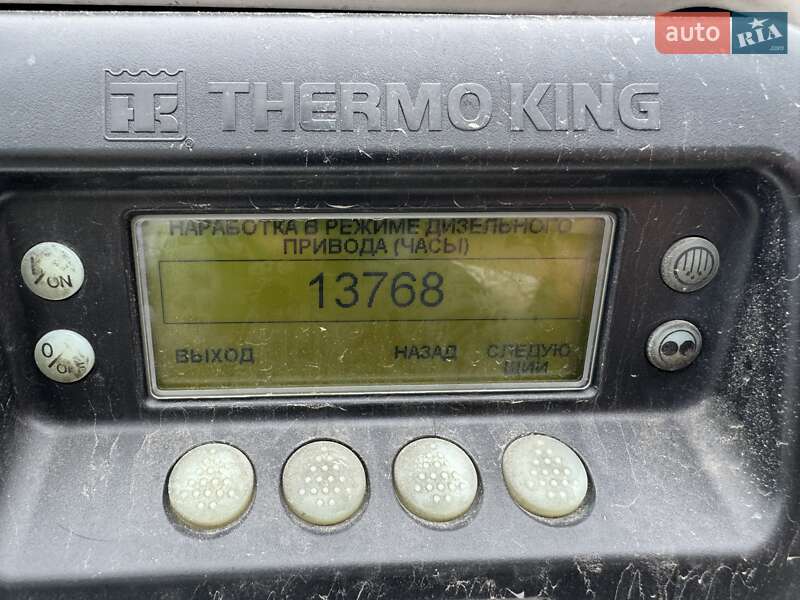 Рефрижератор полуприцеп Schmitz Cargobull SKO 24 2010 в Черновцах