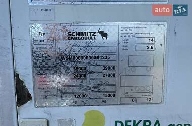 Рефрижератор полуприцеп Schmitz Cargobull SKO 24 2012 в 