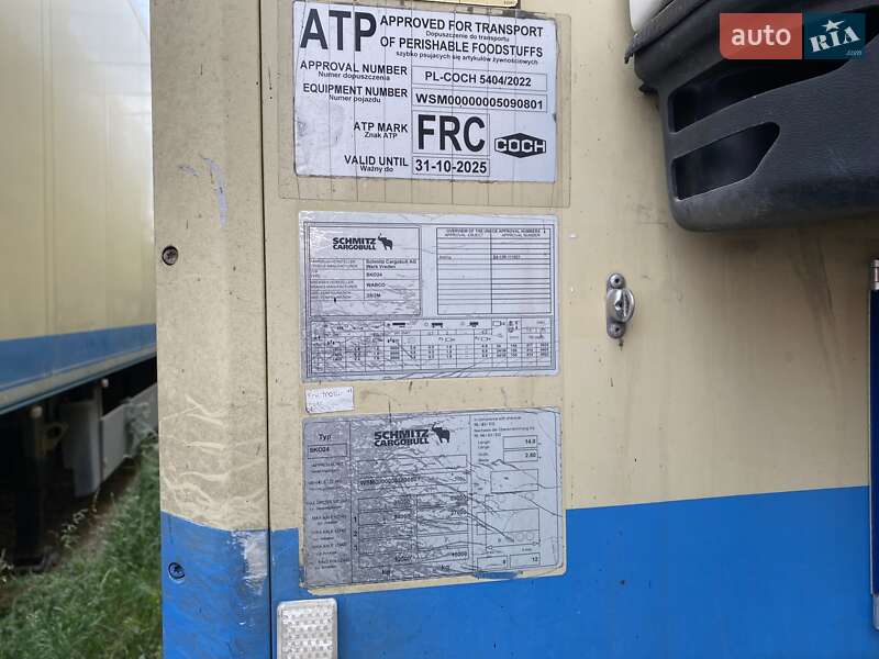 Рефрижератор полуприцеп Schmitz Cargobull SKO 24 2011 в Черновцах