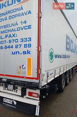 Другие прицепы Schmitz Cargobull SKO 24 2015 в 