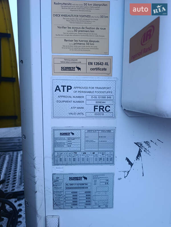 Рефрижератор напівпричіп Schmitz Cargobull SKO 24 2012 в Чернівцях фото 11 Рефрижератор напівпричіп Schmitz Cargobull SKO 24 2012 в Чернівцях