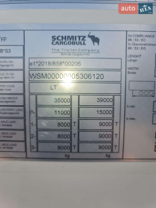 Рефрижератор Schmitz Cargobull SKO 24 2023 в Киеве фото 8 Рефрижератор Schmitz Cargobull SKO 24 2023 в Киеве