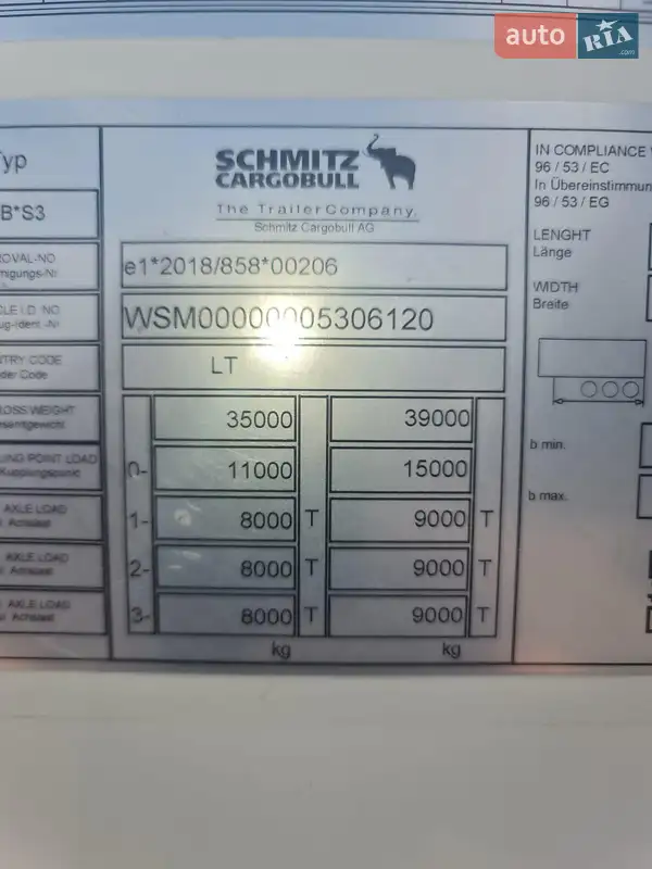 Рефрижератор Schmitz Cargobull SKO 24 2023 в Киеве документ 2 фото Рефрижератор Schmitz Cargobull SKO 24 2023 в Киеве документ