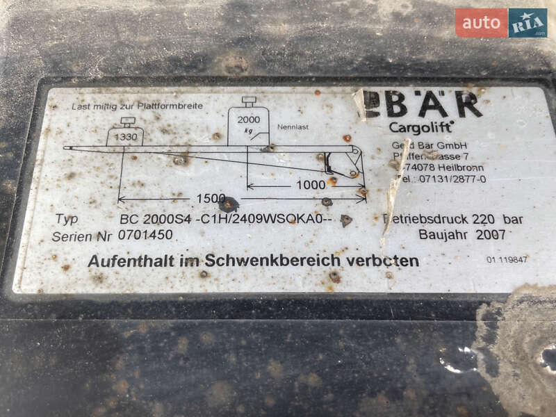 Рефрижератор полуприцеп Schmitz Cargobull SKO 2007 в Львове