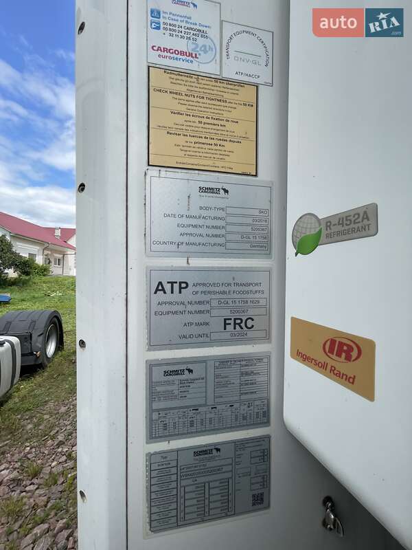 Рефрижератор полуприцеп Schmitz Cargobull SKO 2018 в Киеве
