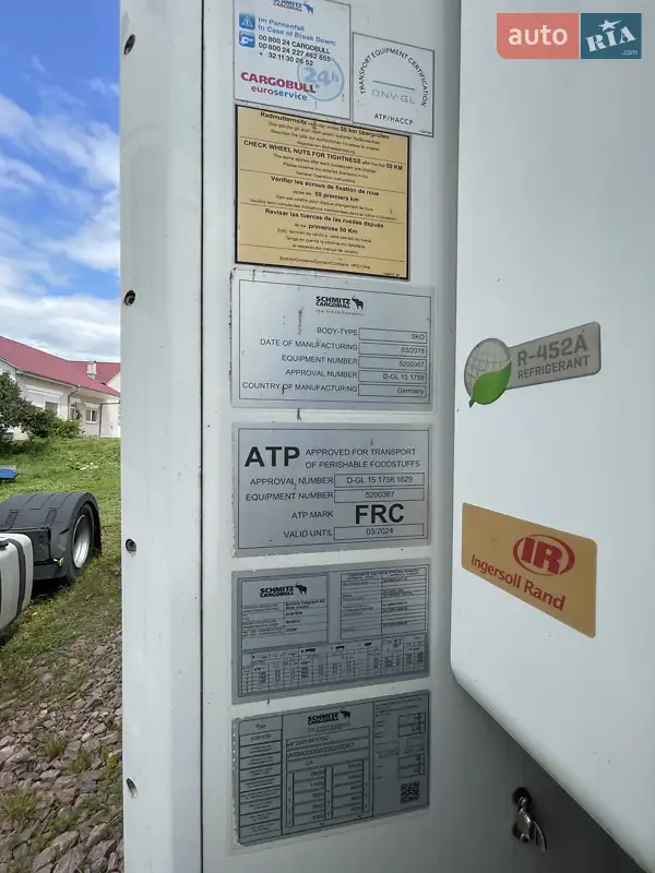 Рефрижератор полуприцеп Schmitz Cargobull SKO 2018 в Киеве документ