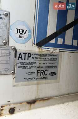 Рефрижератор полуприцеп Schmitz Cargobull SKO 2007 в 