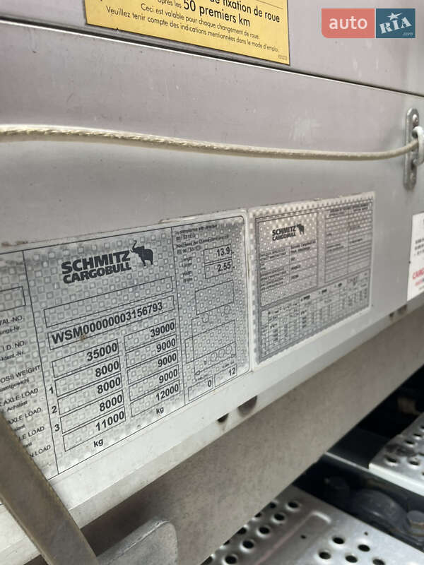 Тентованный борт (штора) - полуприцеп Schmitz Cargobull SKO 2011 в Буче