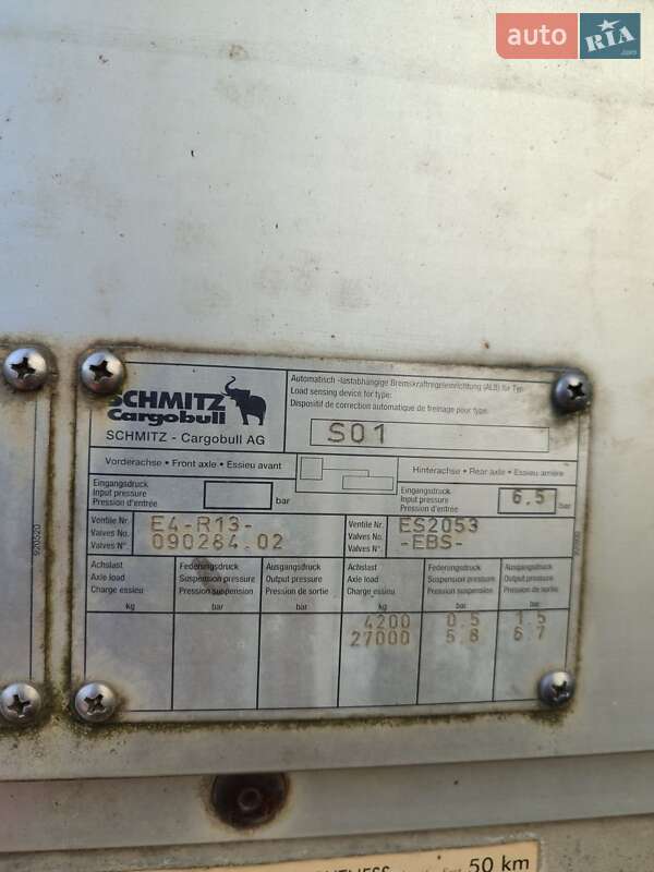 Бортовой полуприцеп Schmitz Cargobull SPR 24 2003 в Чернигове