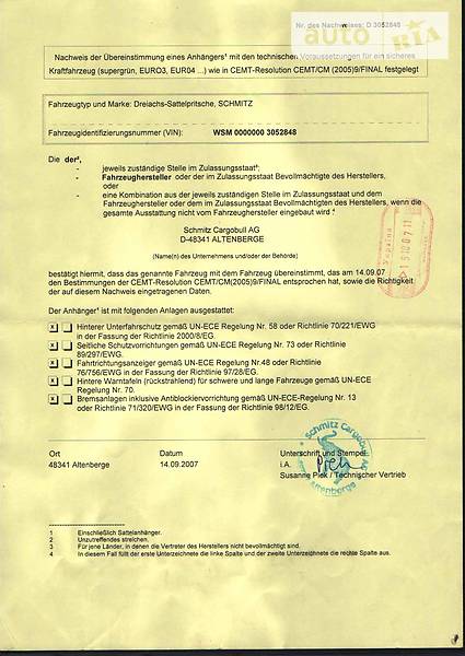 Тентований борт (штора) - напівпричіп Schmitz Cargobull SPR 2007 в Дніпрі