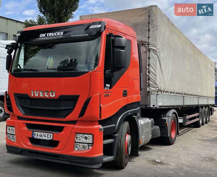 Другие прицепы Schmitz Cargobull SPR 2004 в Киеве