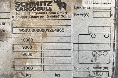 Контейнеровоз Schmitz Cargobull ZWF 2012 в Житомире