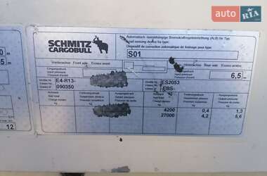 Тентованный борт (штора) - полуприцеп Schmitz S-01 2007 в 