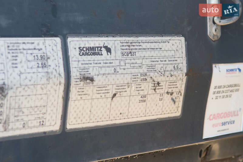 Тентованный борт (штора) - полуприцеп Schmitz SCB 2011 в Житомире