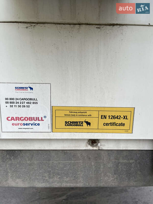 Інші причепи Schmitz SCB 2012 в Хмельницькому фото 14 Інші причепи Schmitz SCB 2012 в Хмельницькому
