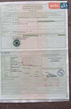 Рефрижератор напівпричіп Schmitz SCB 2014 в 