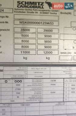 Самосвал полуприцеп Schmitz SCS 24 2012 в Любашевке