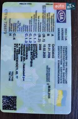 Платформа напівпричіп Schmitz SCS 24L-1362EB 2009 в 